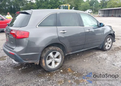 2012 Acura Mdx Technology Package from USA, damaged, VIN 2HNYD2H35CH546367